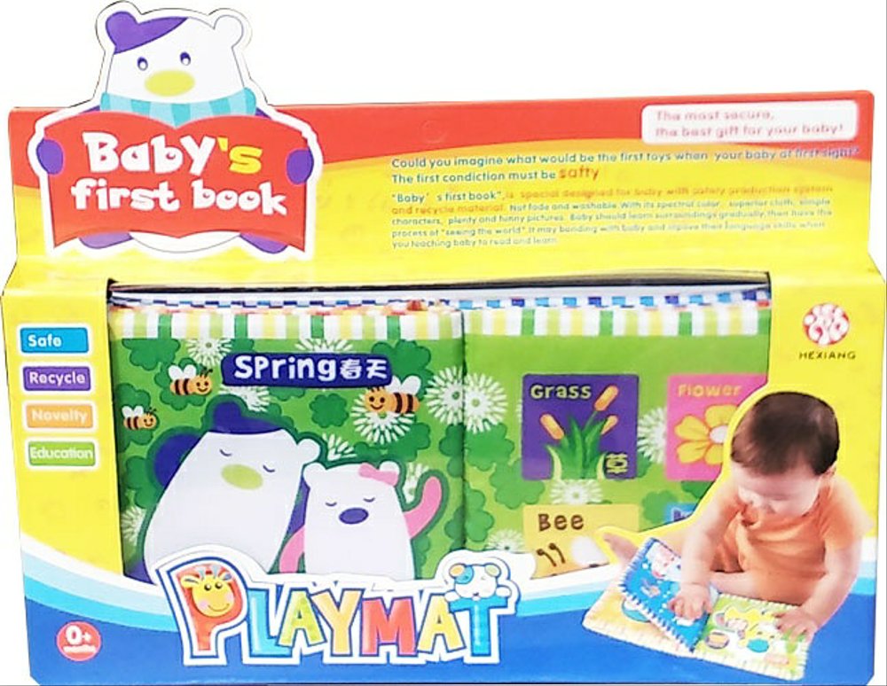 Clearance baby toys online deals